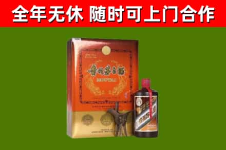 大理市回收陈酿茅台酒