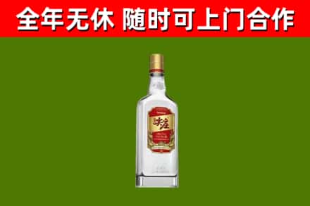 大理市回收尖庄酒