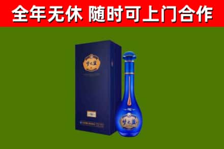 大理市回收梦之蓝M6